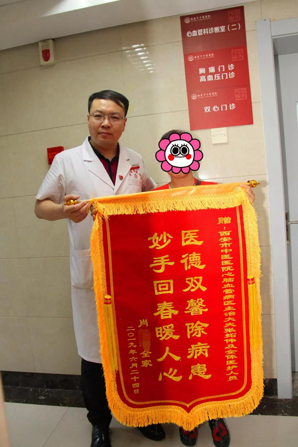 微信图片_20190704153012.jpg