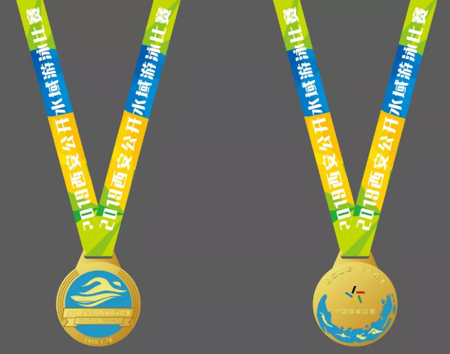 2019西安公开水域游泳赛等你来报名!