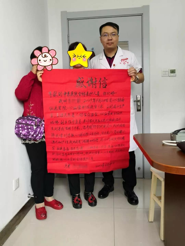 微信图片_20190704153016.jpg