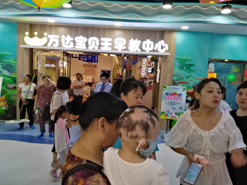 5d1c87d3d469a_副本.jpg