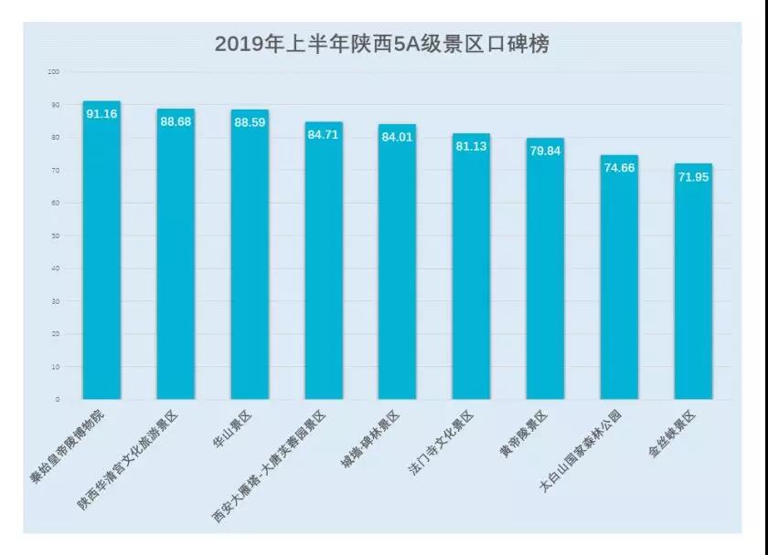 微信图片_20190704094526.jpg