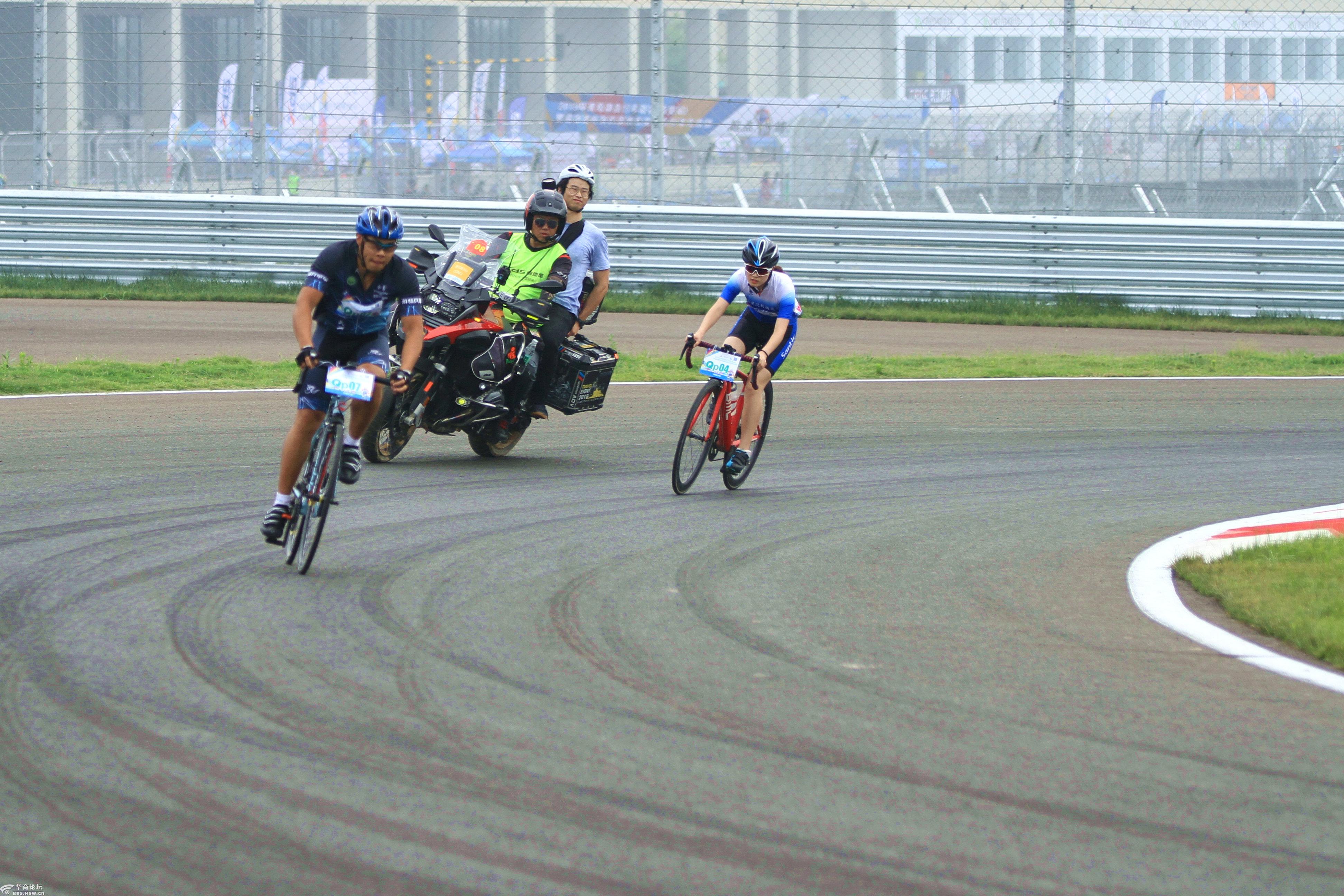 自行车场地赛