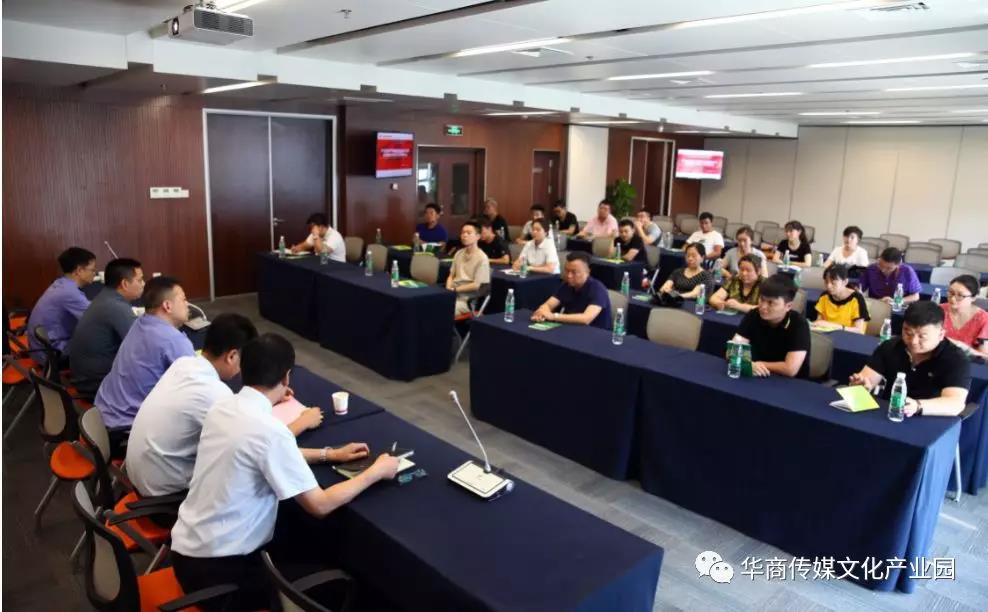 微信图片_20190705180154.jpg