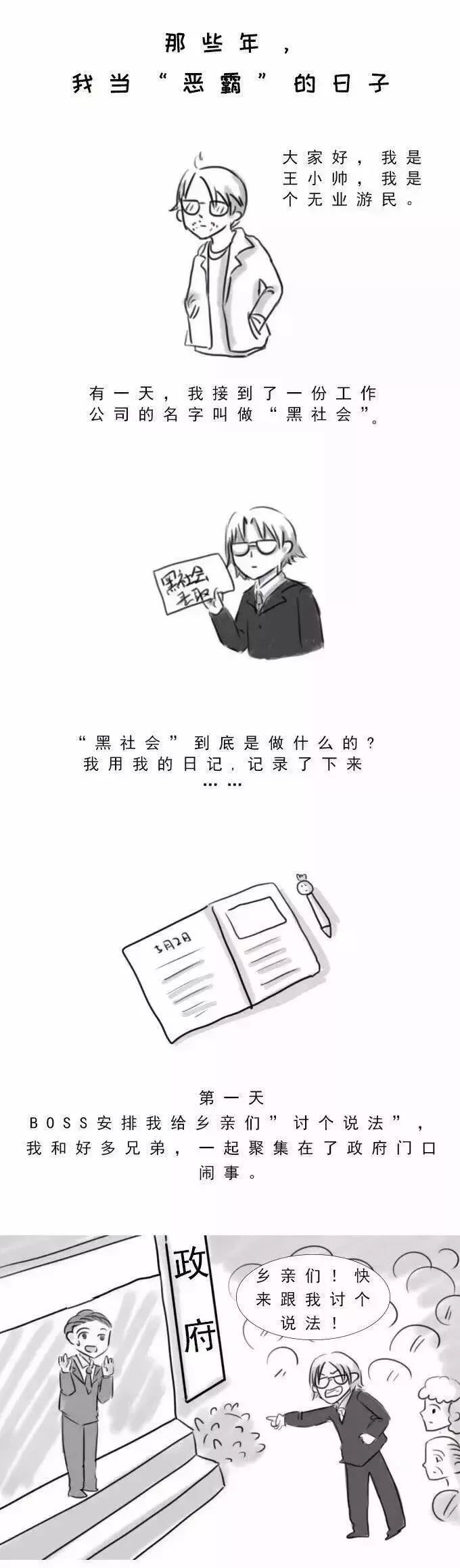 微信图片_20190705094159.jpg