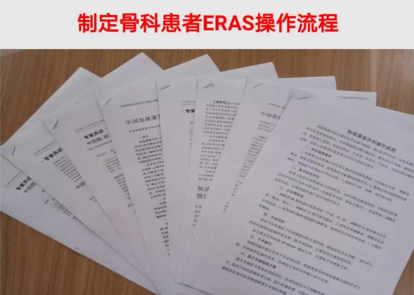 微信图片_20190705143321.jpg