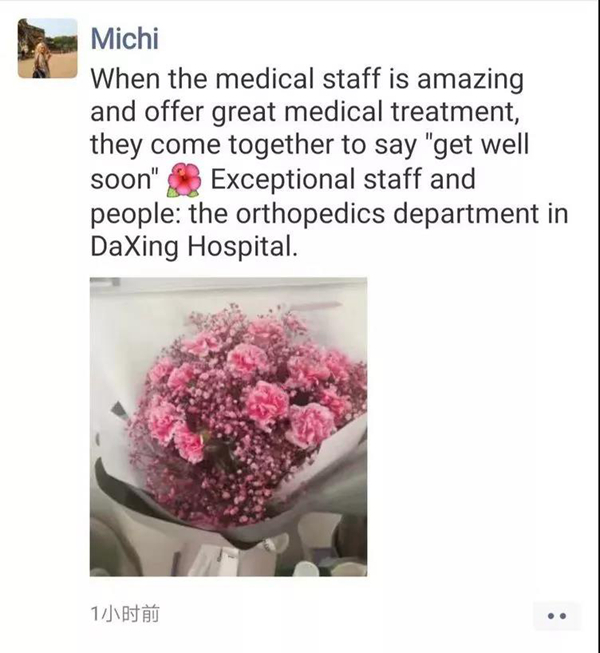 微信图片_20190705141422.jpg