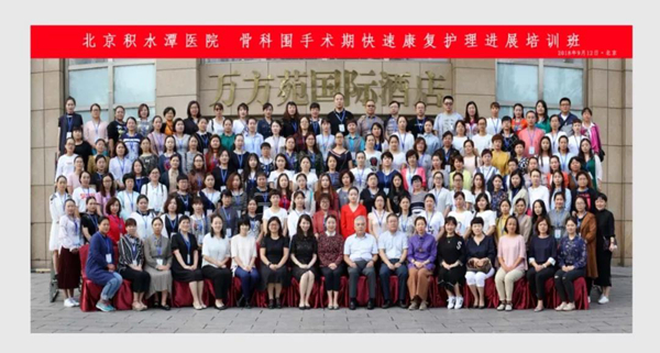 微信图片_20190705143303.jpg