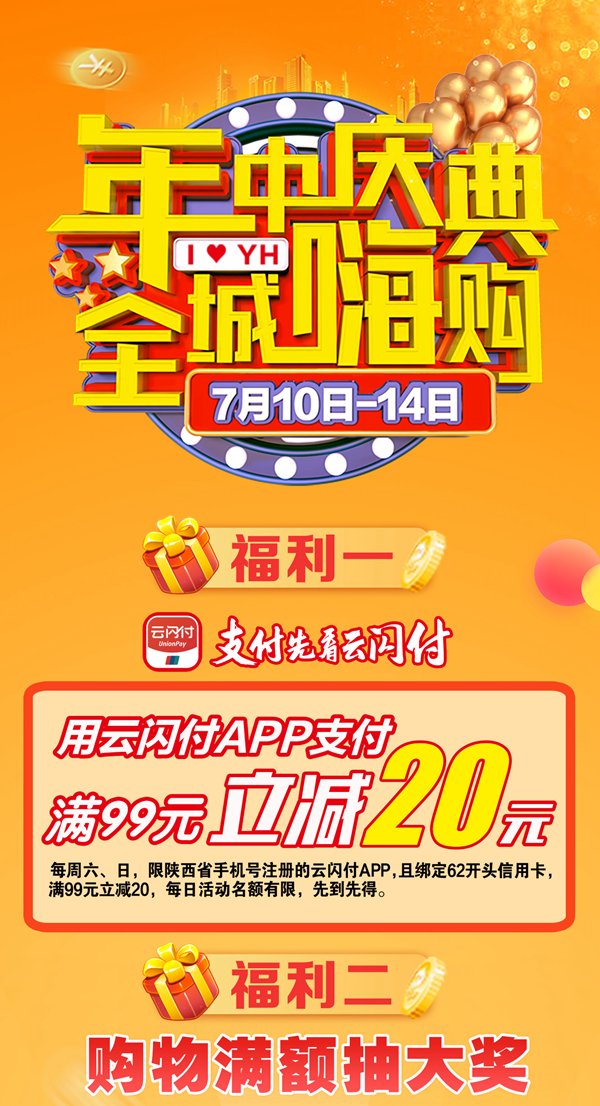微信图片_20190708110655.jpg