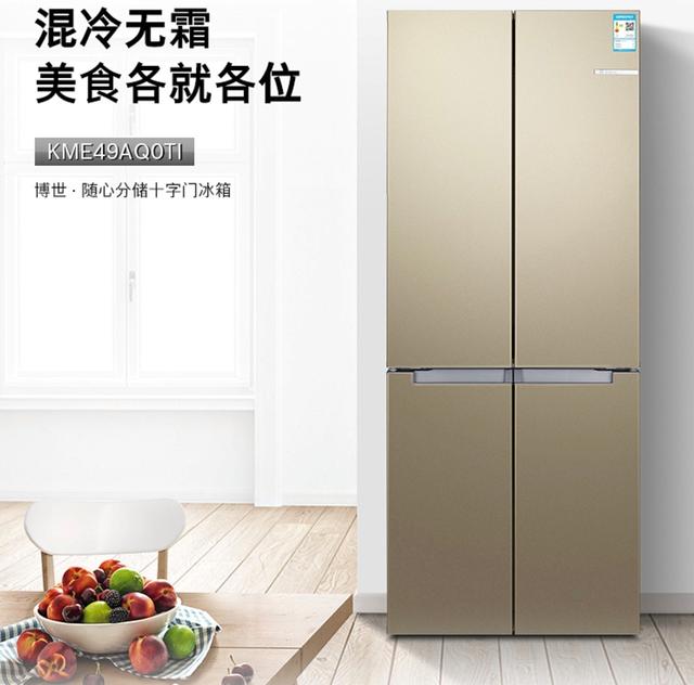 高温下食欲不振？国美携手博世冰箱带你重拾味蕾新诱惑