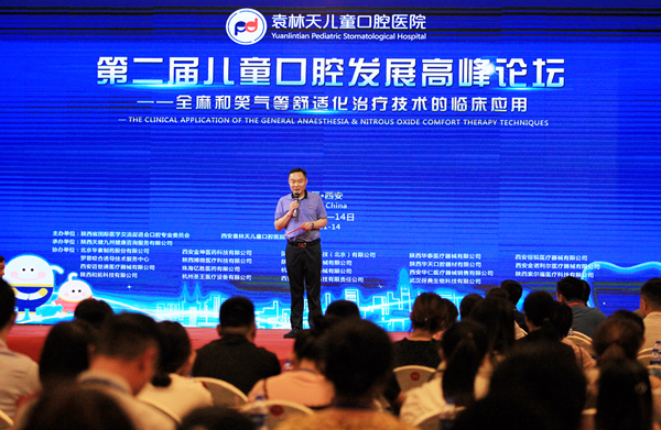 微信图片_20190711130707_副本.jpg