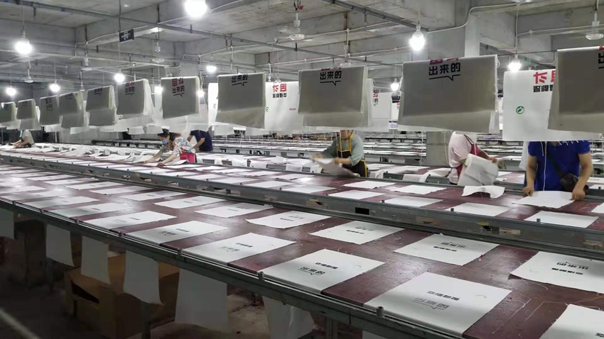 “保护大秦岭 垃圾换礼品”今日启动 持续期待爱心企业参与