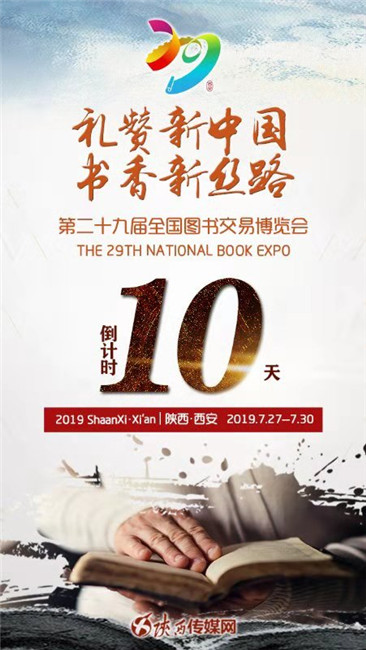 QQ图片20190717212823.jpg