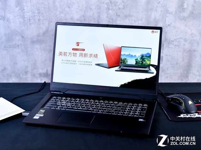 吾空S17r评测 