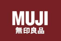 无印良品家具上黑榜：标称胡桃木 实为胶合板