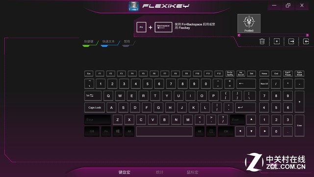 吾空S17r评测 