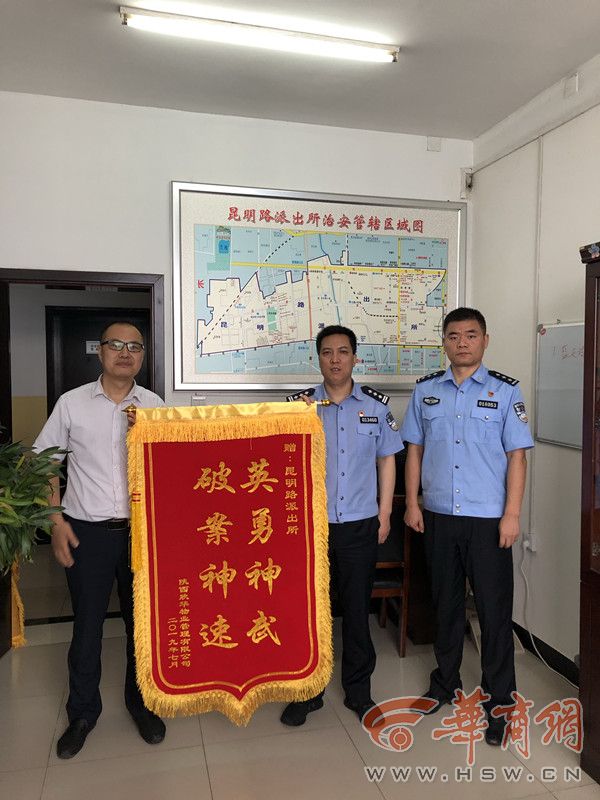 微信图片_20190718140638.jpg