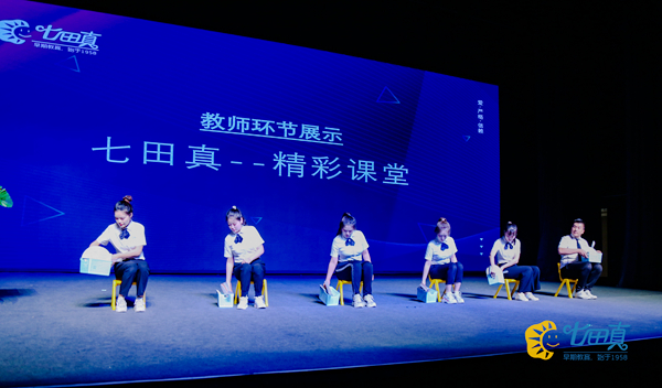 微信图片_20190721192109.jpg