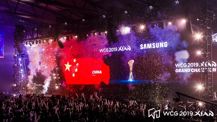 微信图片_20190721213019.jpg