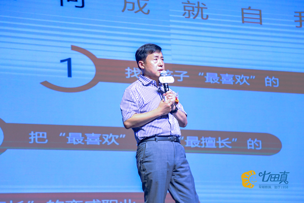 微信图片_20190721192121.jpg