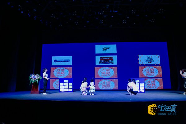 微信图片_20190721192045.jpg