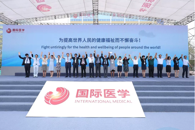 QQ浏览器截屏未命名.png