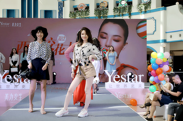 微信图片_20190722102223.jpg