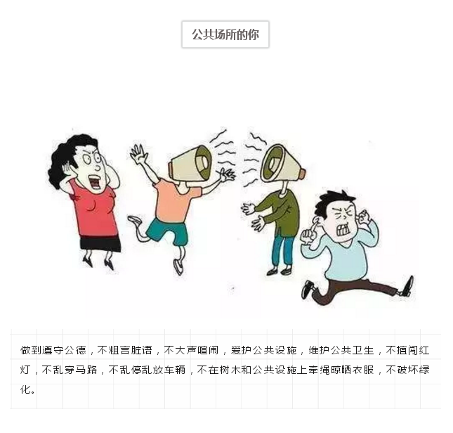 QQ浏览器截屏未命名.png