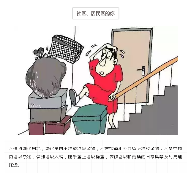 QQ浏览器截屏未命名.png