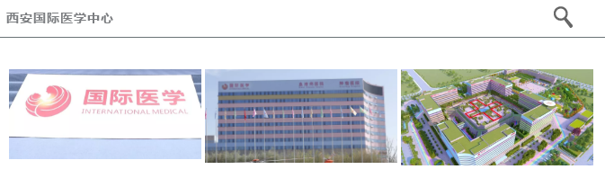 QQ浏览器截屏未命名.png