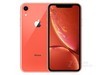 苹果iPhone XR（全网通） 全面屏，快速充电，双卡双待，超视网膜高清显示屏