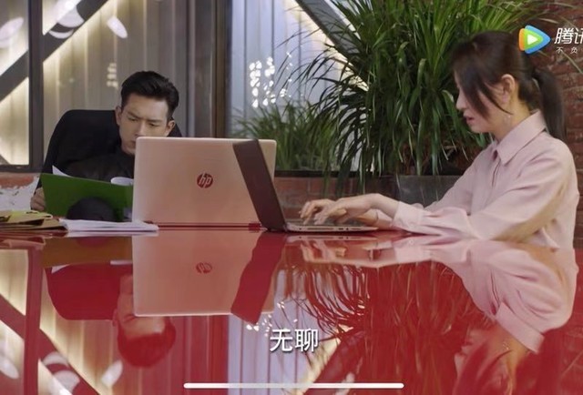 暑促购机秘笈 惠普星14为啥卖的那么火？ 
