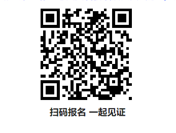 微信截图_20190725172345.png