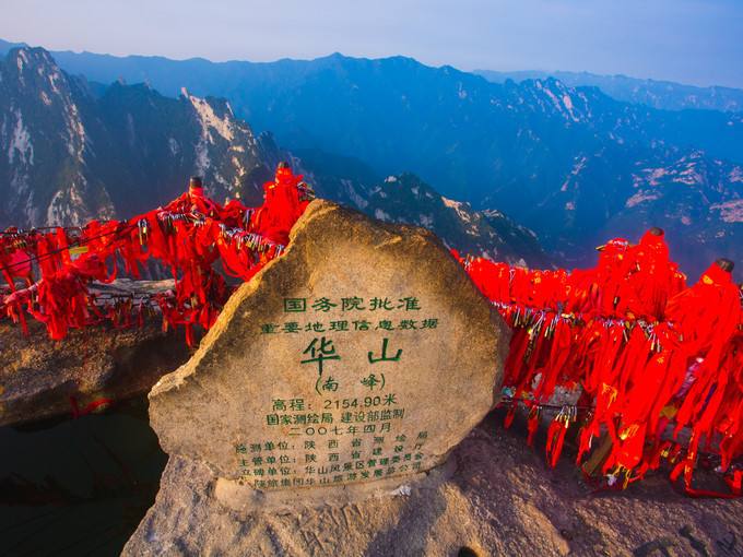 深圳27岁女子华山游玩遭劫杀 甘肃男子疑为抢苹果手机起杀念