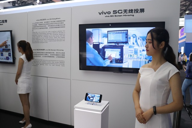 iQOO 5G初体验 我们看到的只是vivo蓝图一角 