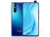 vivo S1 Pro（6GB/128GB/全网通） 