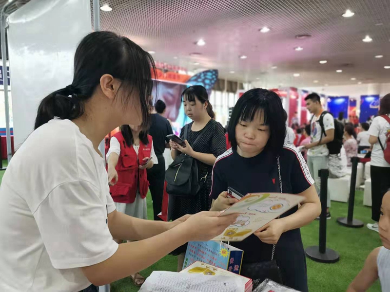 微信图片_20190727214345.jpg