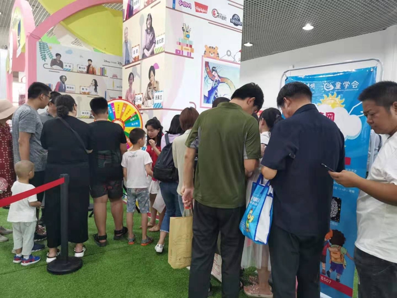 微信图片_20190727214357.jpg