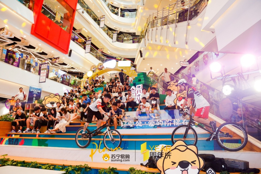 华商头条|苏宁生活广场周年庆 福利优惠嗨翻天