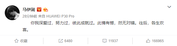 qq截图20190728152325.png