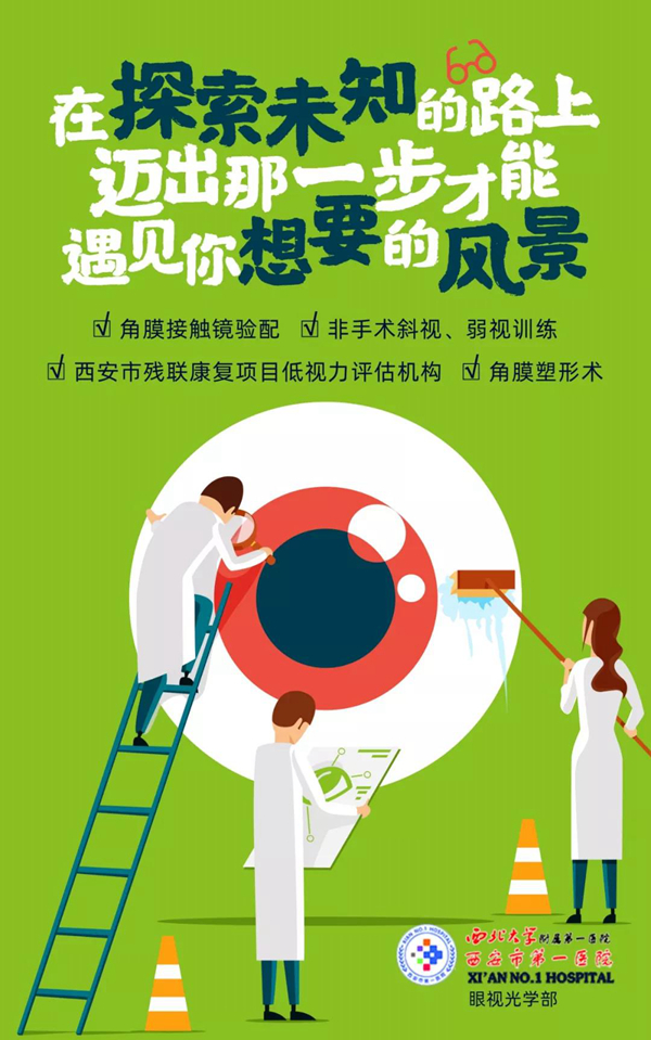 微信图片_20190729100943.jpg
