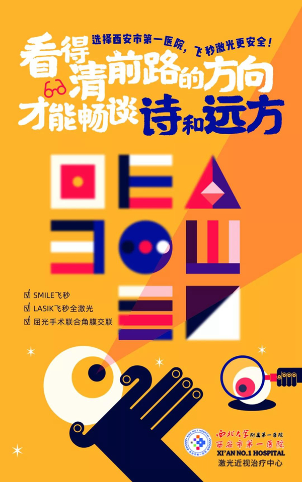 微信图片_20190729101210.jpg