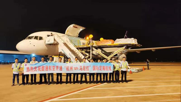 微信图片_20190729093443.jpg
