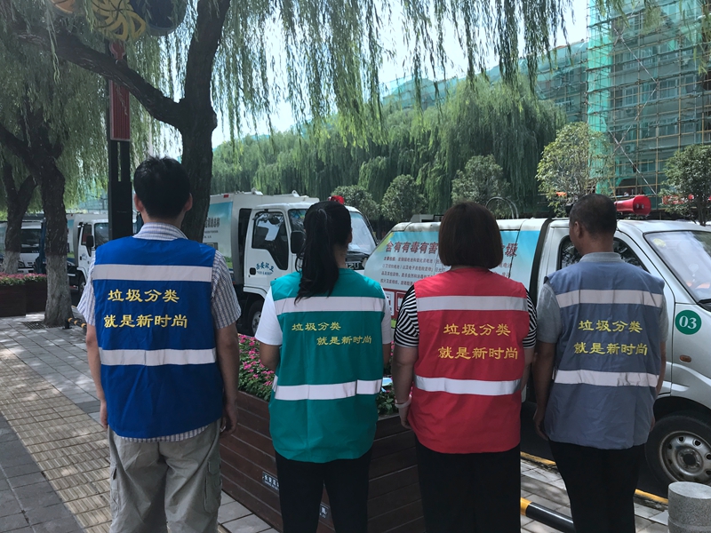 分类好的垃圾还是要“一锅烩”？西安四色垃圾车上线了