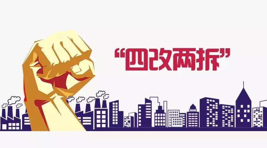 微信图片_20190729142856.jpg