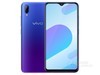 vivo Y93s（全网通） 全面屏手机，大屏手机
