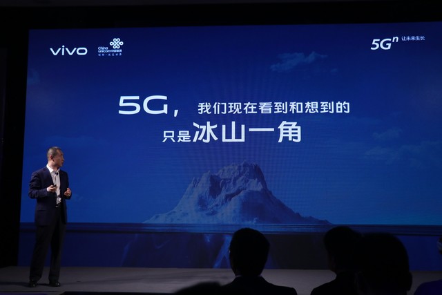 5G生活到底离我们有多远？ iQOO 5G给你答案 