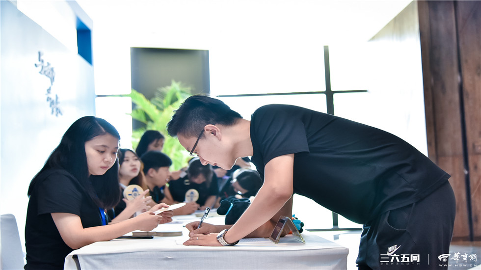 &ldquo;与城市 共生长&rdquo;2019中国（西安）城...