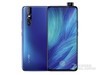 vivo X27（8GB RAM/骁龙710/全网通）  升降式摄像头，零感水冷散热，vivo闪充，超级逆光