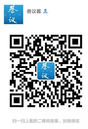 微信截图_20181212142022.png