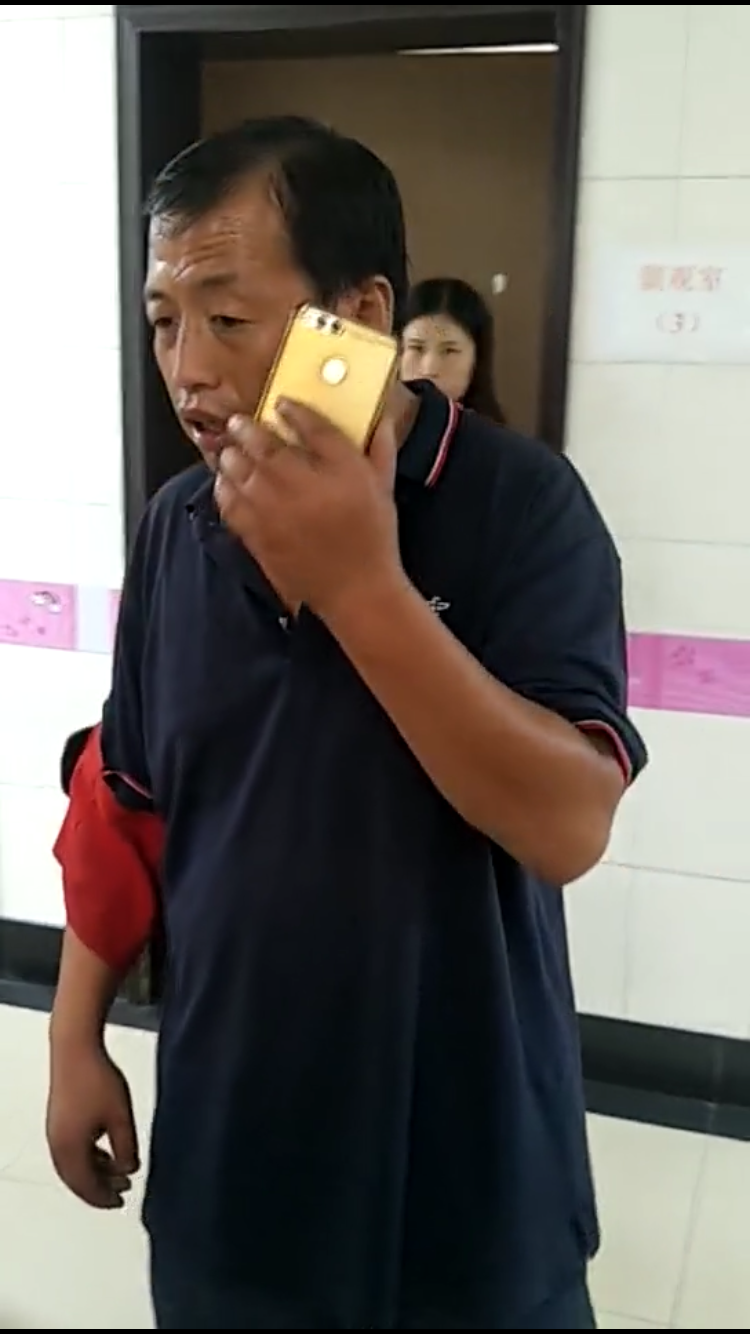 \